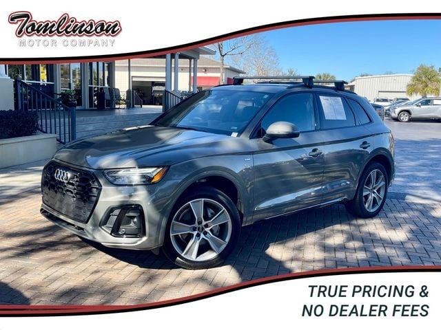 Audi Q5 S LINE PREMIUM - View 1