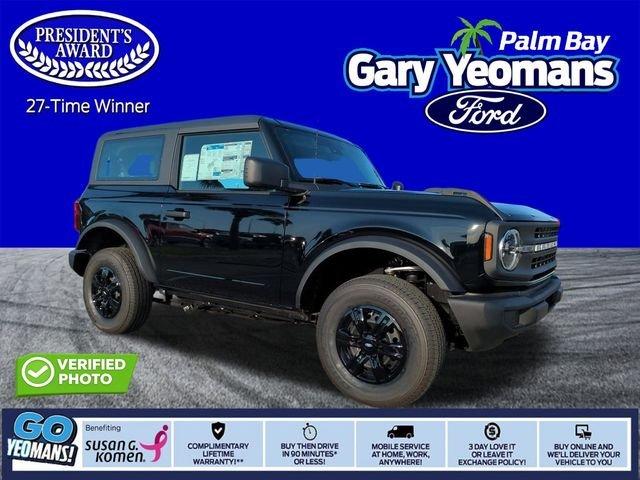 Ford Bronco Base - Thumbnail 3