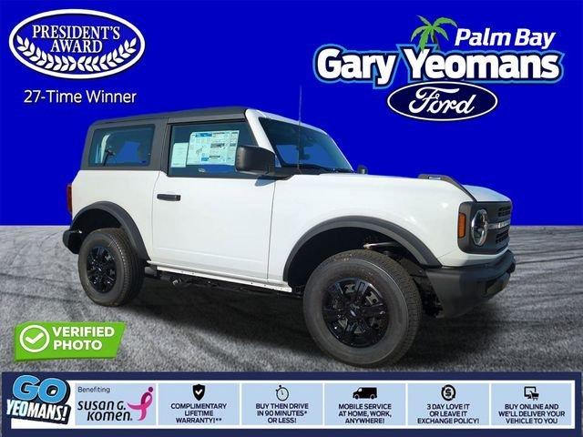 Ford Bronco Base - Thumbnail 3