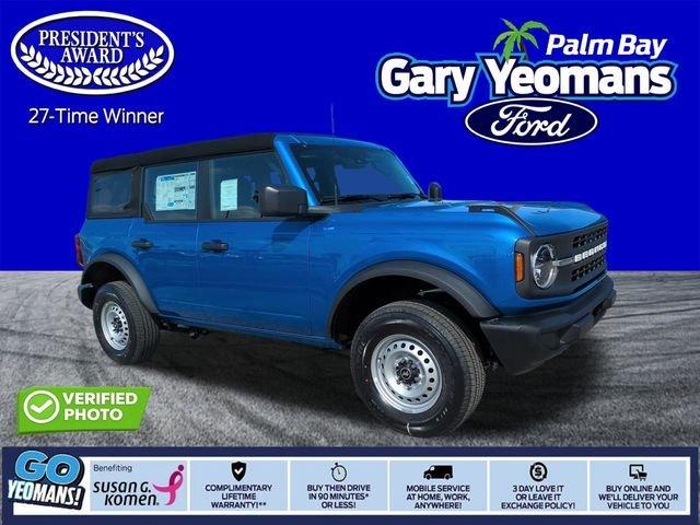 Ford Bronco Base - Thumbnail 2