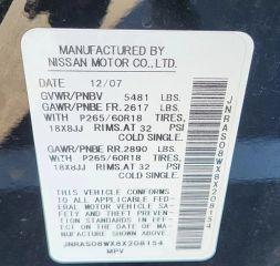 Infiniti Fx - Thumbnail 6