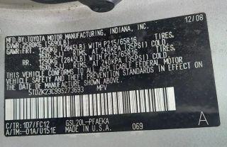 Toyota Sienna - Thumbnail 6