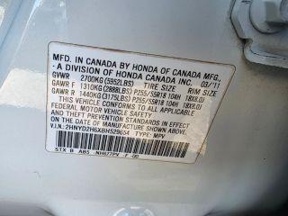 Acura Mdx - Thumbnail 6