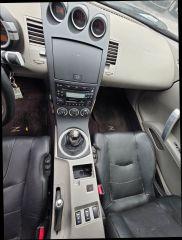 Nissan 350Z - Thumbnail 2