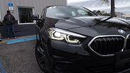 Bmw 2-Series 228I Xdrive - Thumbnail 4