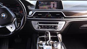 Bmw 7-Series 740I - View 1