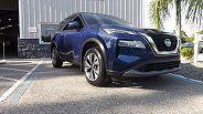 Nissan Rogue Sv - Thumbnail 3