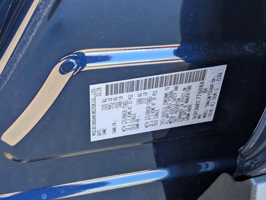 Nissan Rogue Sv - Thumbnail 11