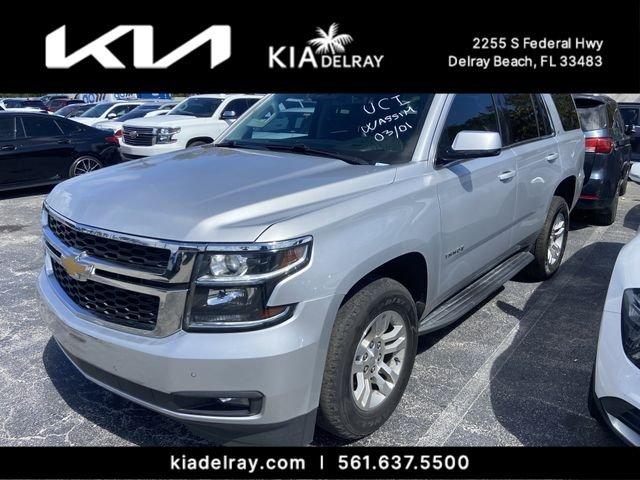 Chevrolet Tahoe Lt - View 1