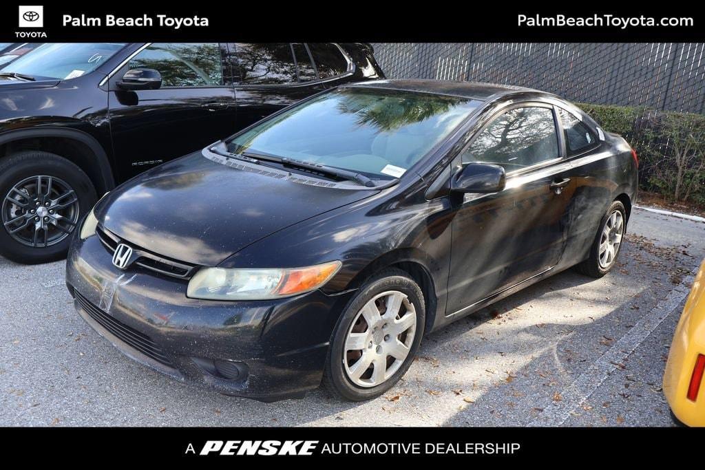 Honda Civic - View 1