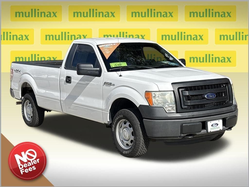 Ford F-150 Xl 4Wd 2D Standard Cab - Thumbnail 2