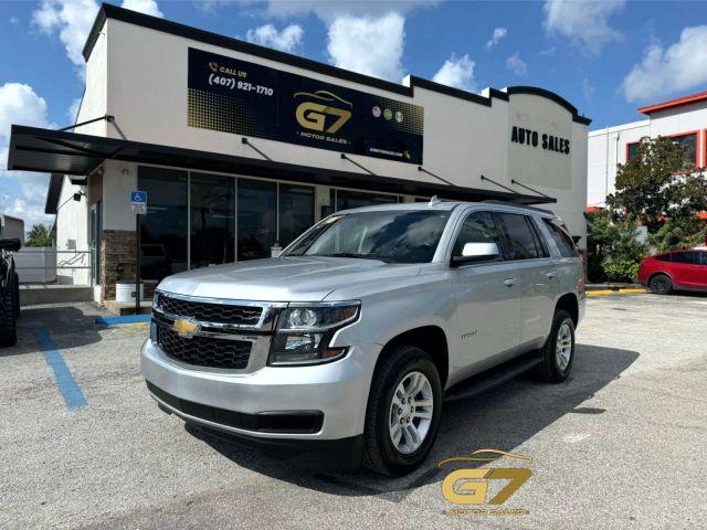 Chevrolet Tahoe - View 1