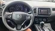 Honda Hr-V Lx - Thumbnail 3