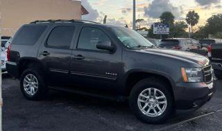 Chevrolet Tahoe - Thumbnail 10