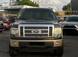 Ford F150 Supercrew Cab - Thumbnail 7