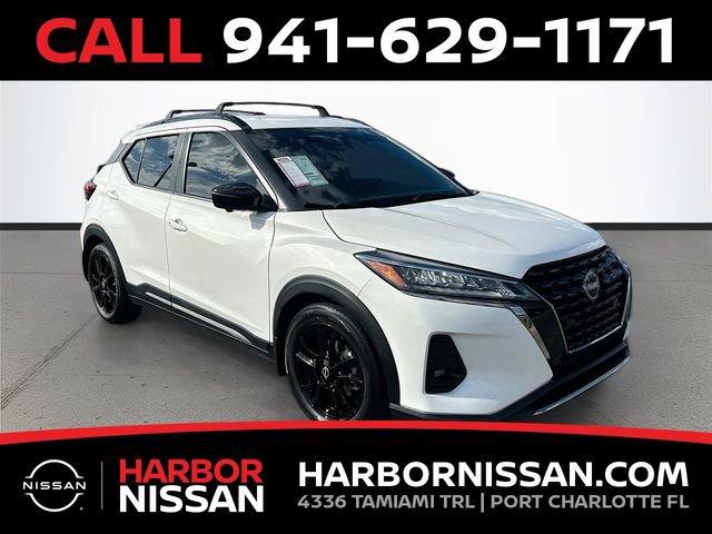 Nissan Kicks - View 1