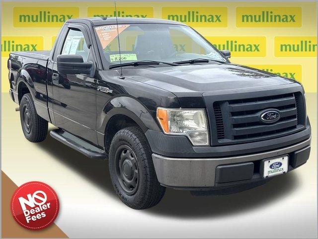 Ford F-150 Xl - View 1