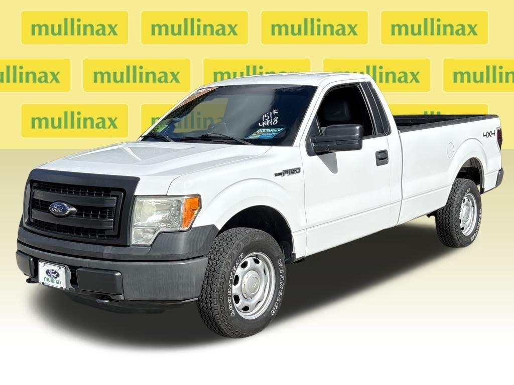 Ford F-150 Xl - Thumbnail 14