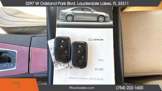 Lexus Es - Thumbnail 4