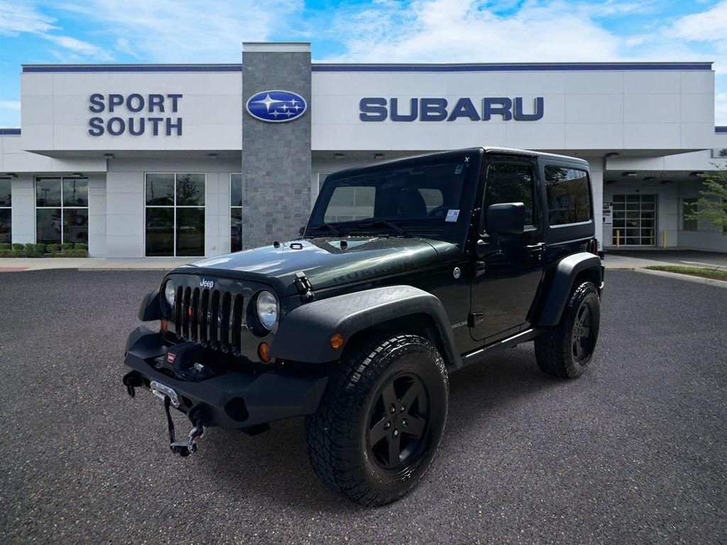 Jeep Wrangler Rubicon - Thumbnail 9