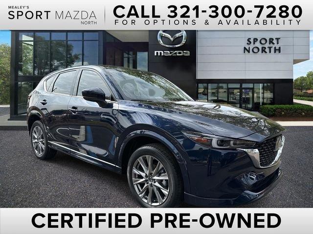 Mazda Cx-5 2.5 S Premium Plus Package - View 1