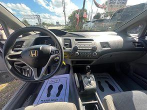 Honda Civic Lx - View 1