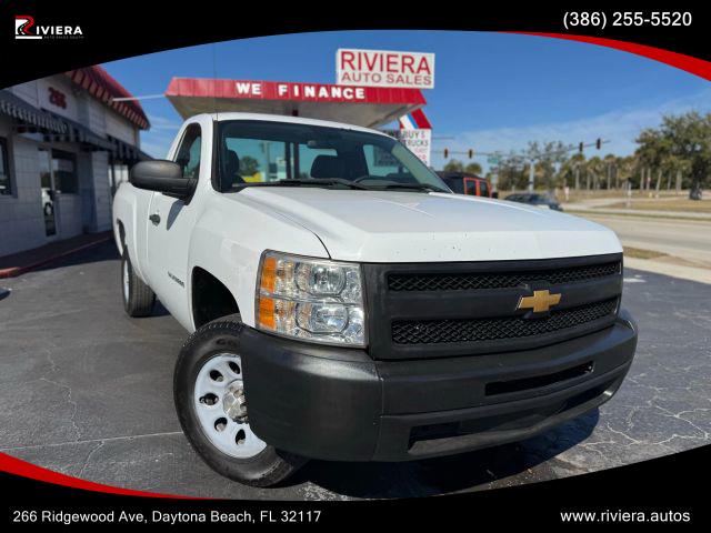 CHEVROLET SILVERADO 1500 REGULAR CAB - View 1