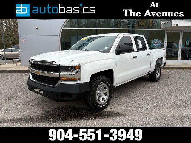 Chevrolet Silverado 1500 - View 1