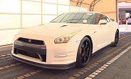 Nissan Gt-R Premium - Thumbnail 15