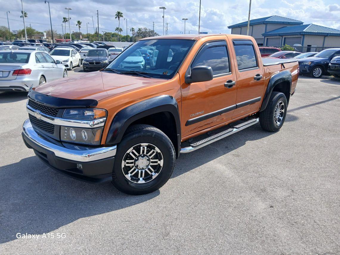 Chevrolet Colorado Crew Cab - View 1