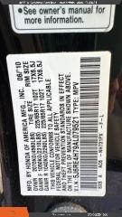 Honda Cr-V - Thumbnail 6