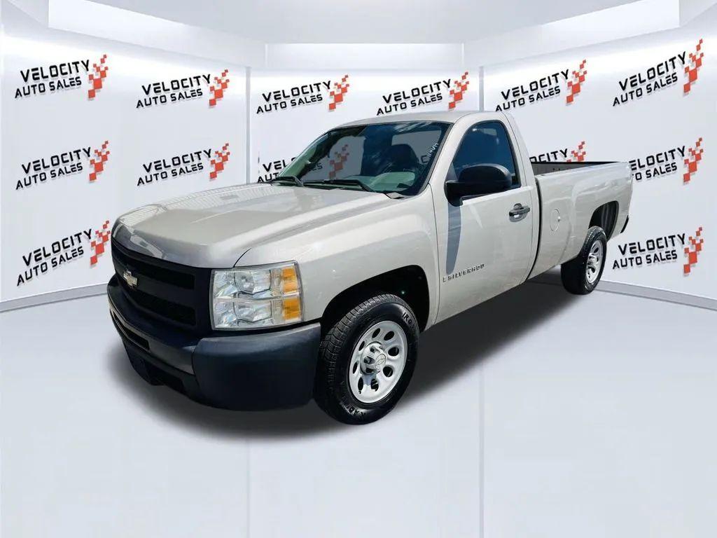 Chevrolet Silverado 1500 Regular Cab - Thumbnail 9