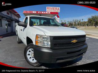 Honda Ridgeline - Thumbnail 7