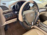 Acura Mdx - Thumbnail 3