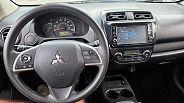 Mitsubishi Mirage Es - Thumbnail 2