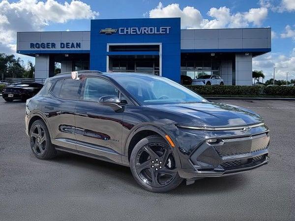 Chevrolet Equinox Ev - View 1