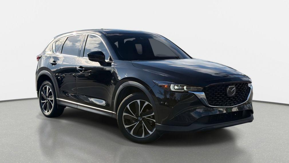 Mazda CX 5 - View 1