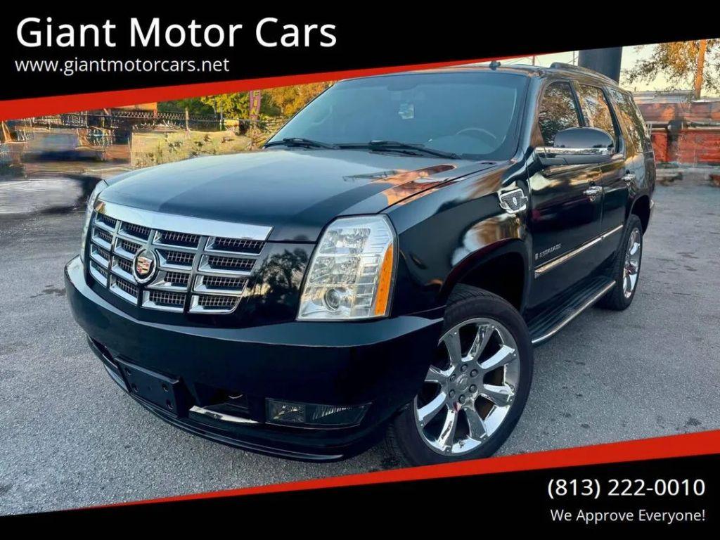 Cadillac Escalade - Thumbnail 7