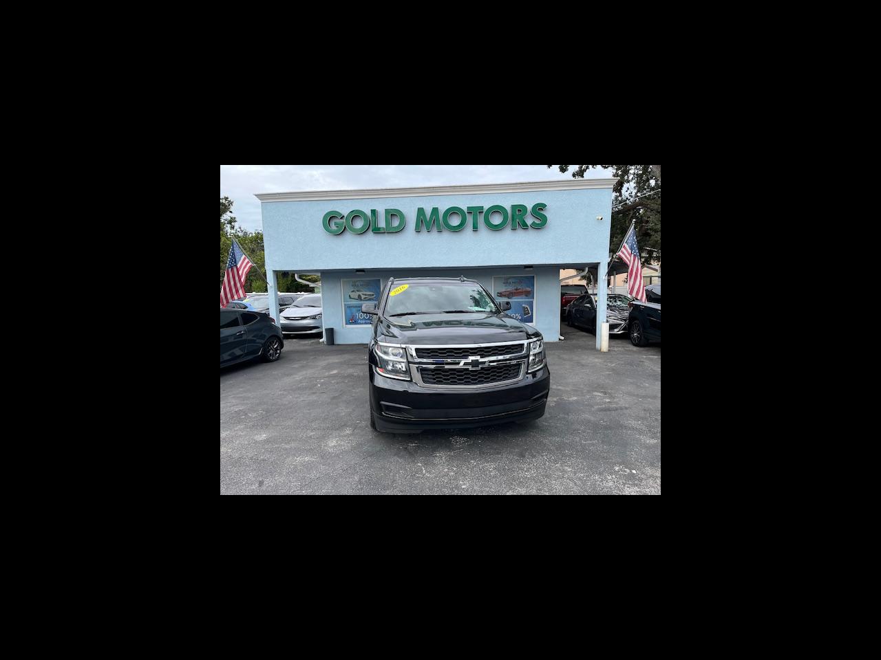 Chevrolet Tahoe - Thumbnail 3