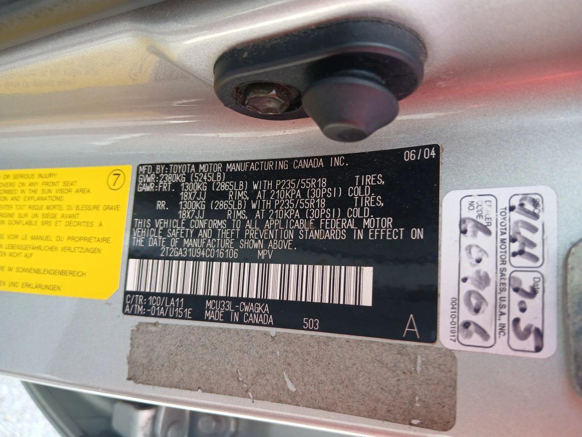 Lexus RX - Thumbnail 9